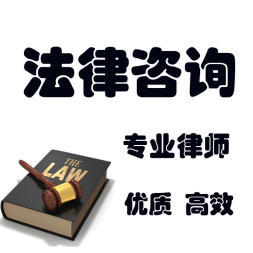 优秀律师法律咨询 诉讼、刑事辩护、公司法务与建筑工程法律风险防控全指南